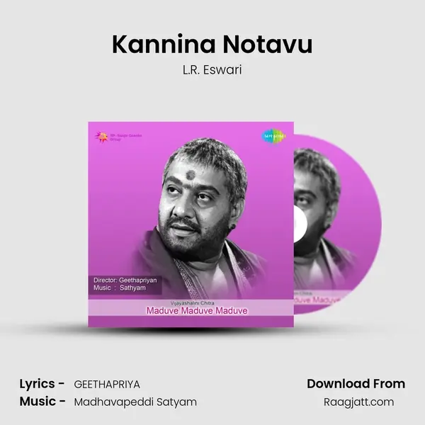 Kannina Notavu - L.R. Eswari album cover 