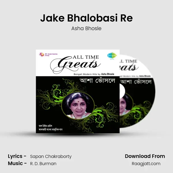 Jake Bhalobasi Re - Asha Bhosle album cover 