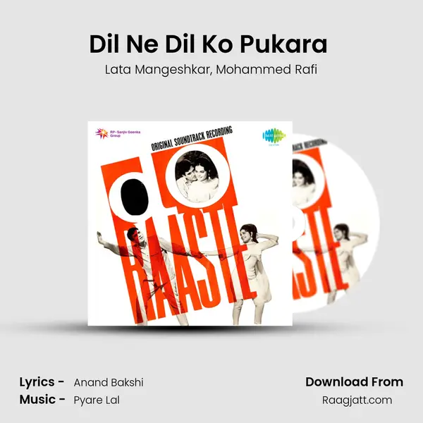 Dil Ne Dil Ko Pukara (Part 1) - Lata Mangeshkar album cover 