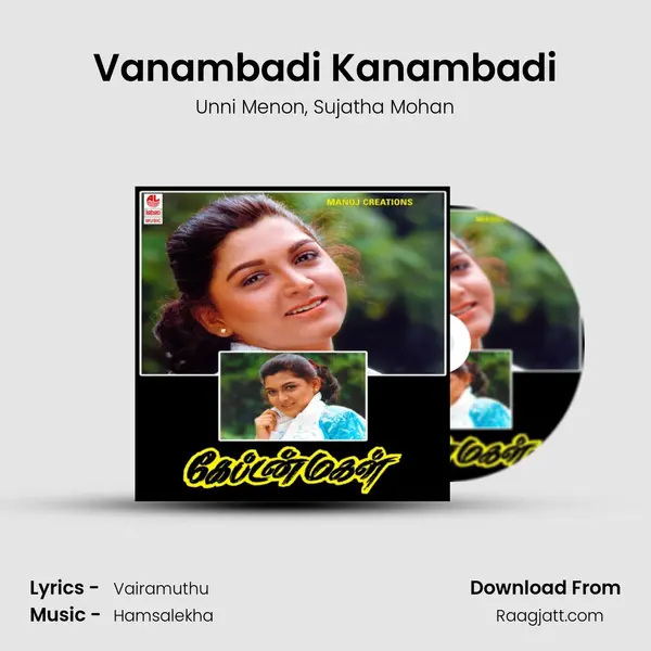 Vanambadi Kanambadi mp3 song