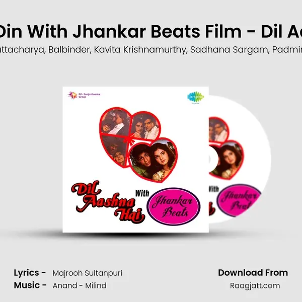 Bhool Ke Din With Jhankar Beats Film - Dil Aashna Hai mp3 song