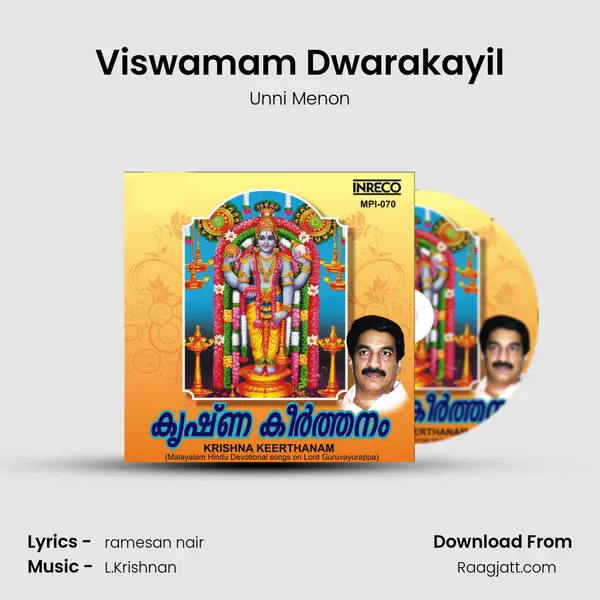 Viswamam Dwarakayil - Unni Menon album cover 