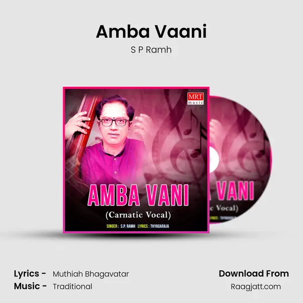 Amba Vaani - S P Ramh album cover 