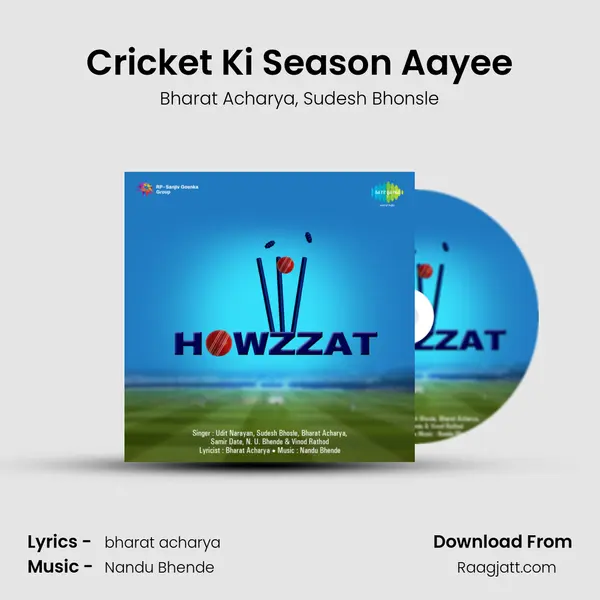 Cricket Ki Season Aayee mp3 song