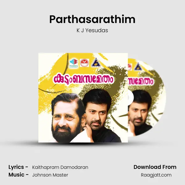 Parthasarathim mp3 song