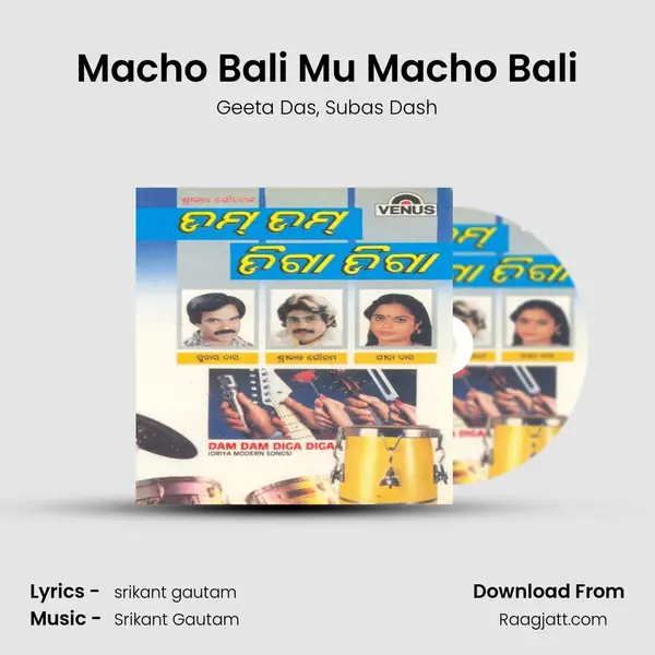 Macho Bali Mu Macho Bali mp3 song