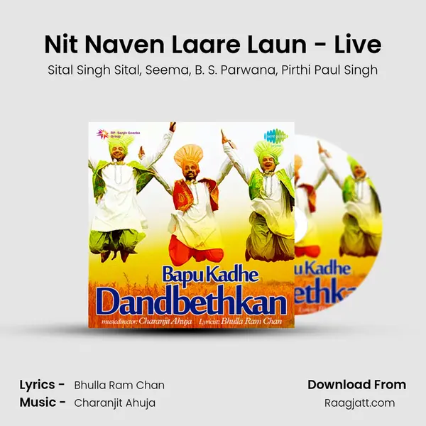 Nit Naven Laare Laun - Live mp3 song