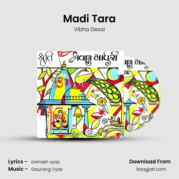 Madi Tara mp3 song