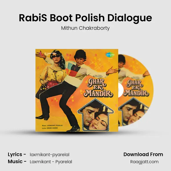 Rabi'S Boot Polish Dialogue mp3 song