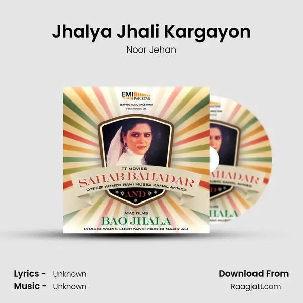 Jhalya Jhali Kargayon - Noor Jehan album cover 