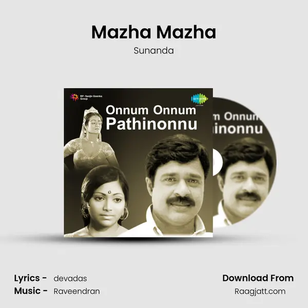 Mazha Mazha mp3 song