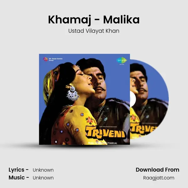 Khamaj - Malika mp3 song