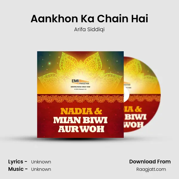 Aankhon Ka Chain Hai mp3 song