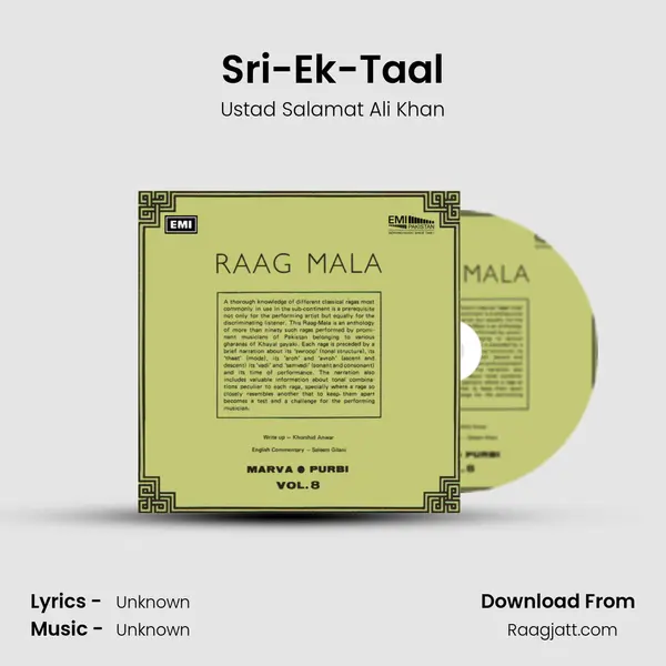 Sri-Ek-Taal mp3 song