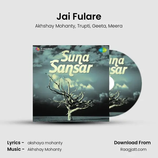 Jai Fulare - Akhshay Mohanty album cover 