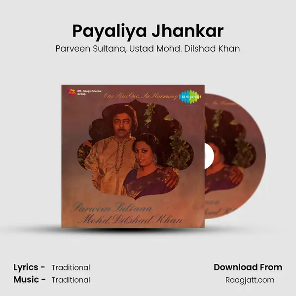 Payaliya Jhankar mp3 song