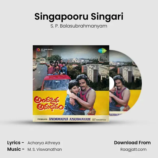 Singapooru Singari - S. P. Balasubrahmanyam album cover 