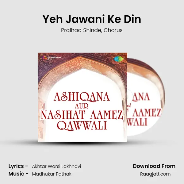 Yeh Jawani Ke Din mp3 song