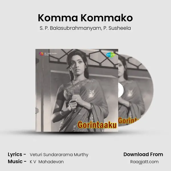 Komma Kommako - S. P. Balasubrahmanyam album cover 