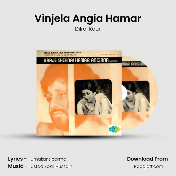 Vinjela Angia Hamar mp3 song