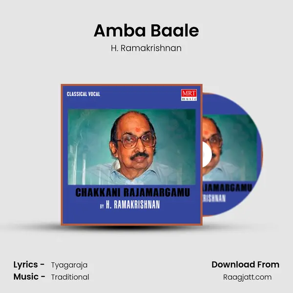 Amba Baale - H. Ramakrishnan album cover 