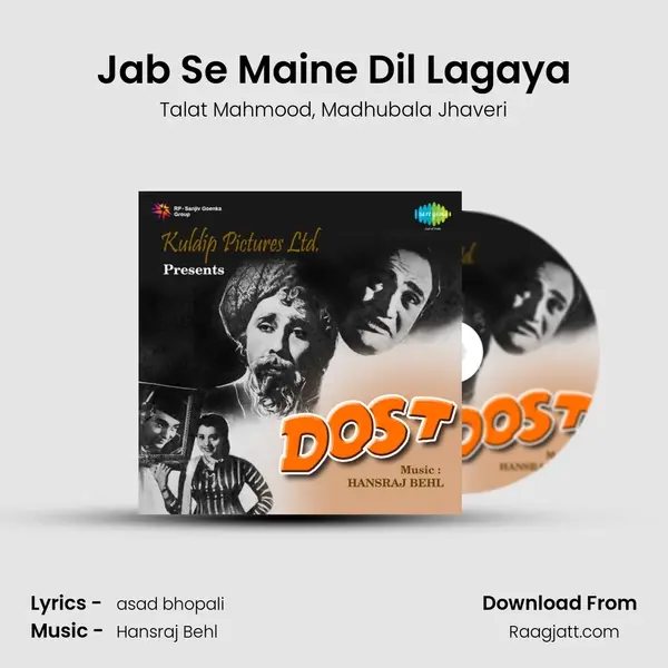 Jab Se Maine Dil Lagaya - Talat Mahmood album cover 