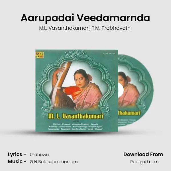 Aarupadai Veedamarnda mp3 song