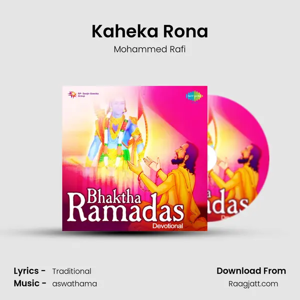 Kaheka Rona - Mohammed Rafi album cover 