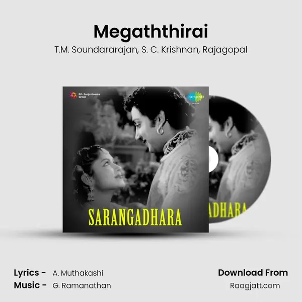 Megaththirai - T.M. Soundararajan album cover 