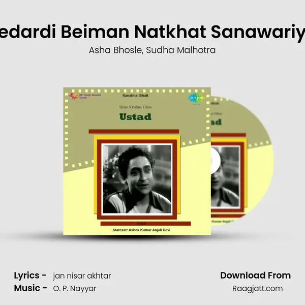 Bedardi Beiman Natkhat Sanawariya mp3 song