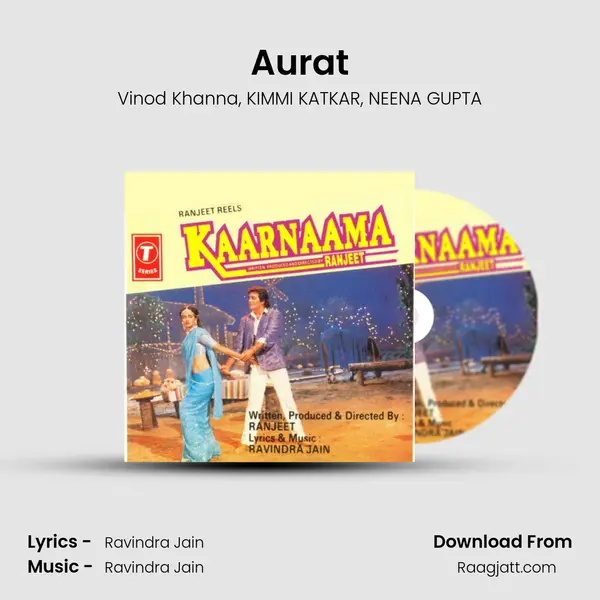 Aurat(Monologue By Nina Gupta) - Vinod Khanna album cover 