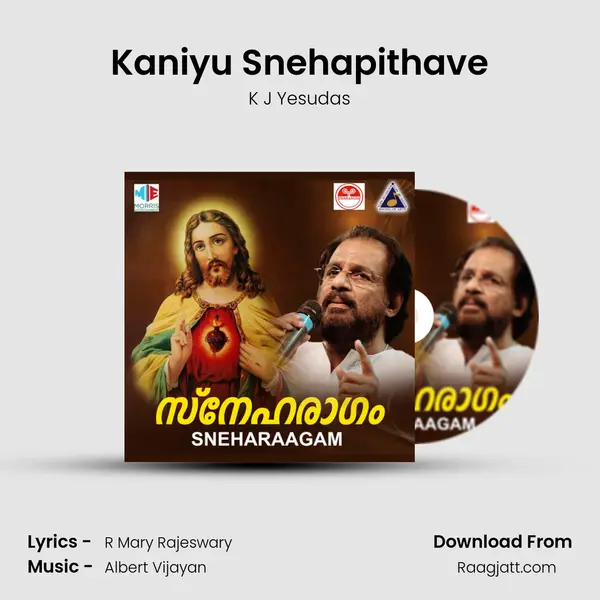 Kaniyu Snehapithave - K J Yesudas album cover 