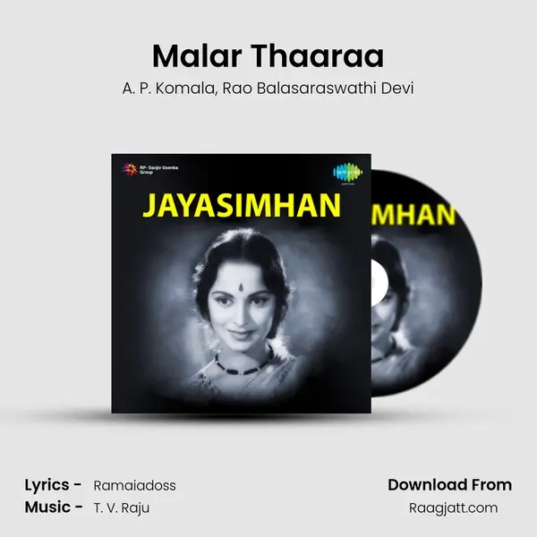 Malar Thaaraa mp3 song