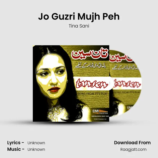 Jo Guzri Mujh Peh - Tina Sani album cover 