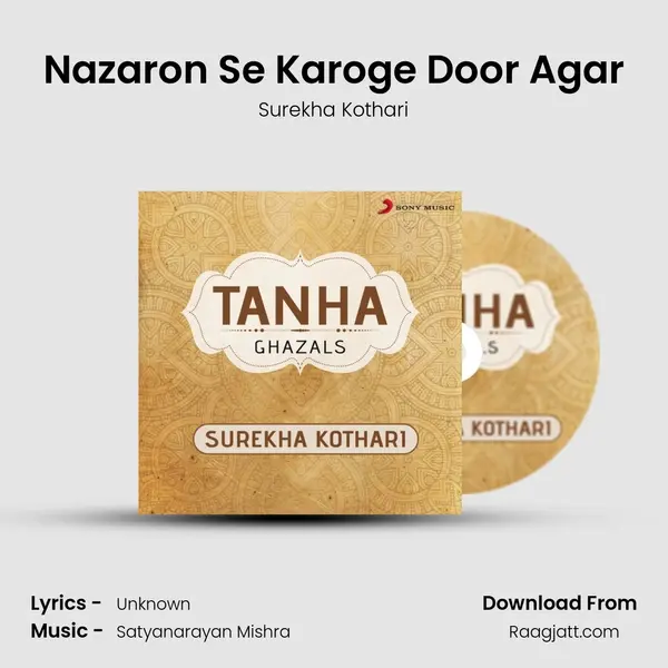 Nazaron Se Karoge Door Agar mp3 song