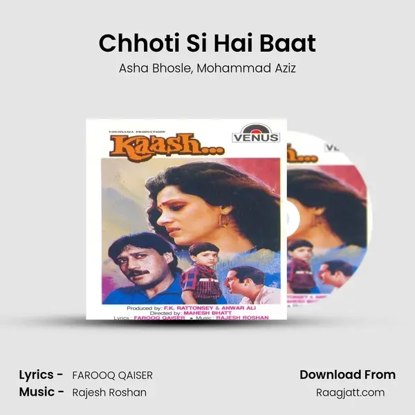 Chhoti Si Hai Baat - Asha Bhosle album cover 