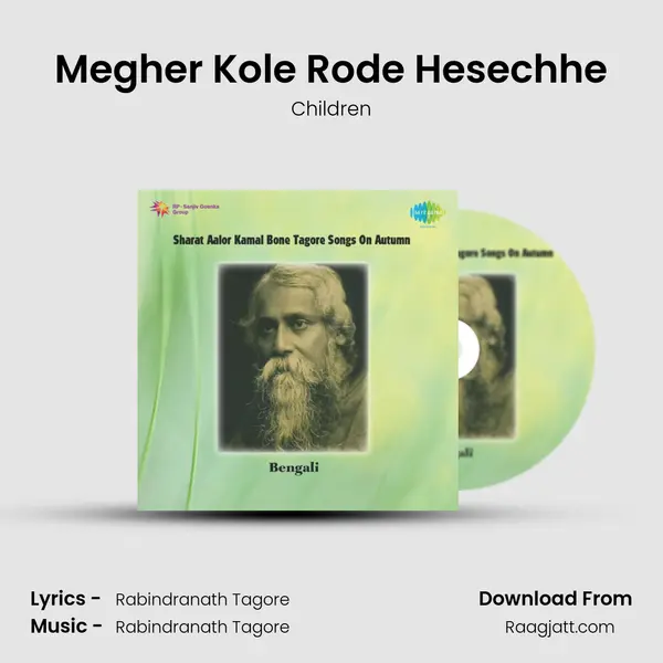 Megher Kole Rode Hesechhe - Children album cover 