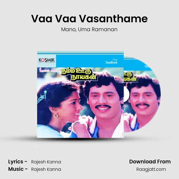 Vaa Vaa Vasanthame mp3 song