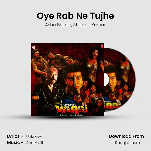 Oye Rab Ne Tujhe - Asha Bhosle mp3 song