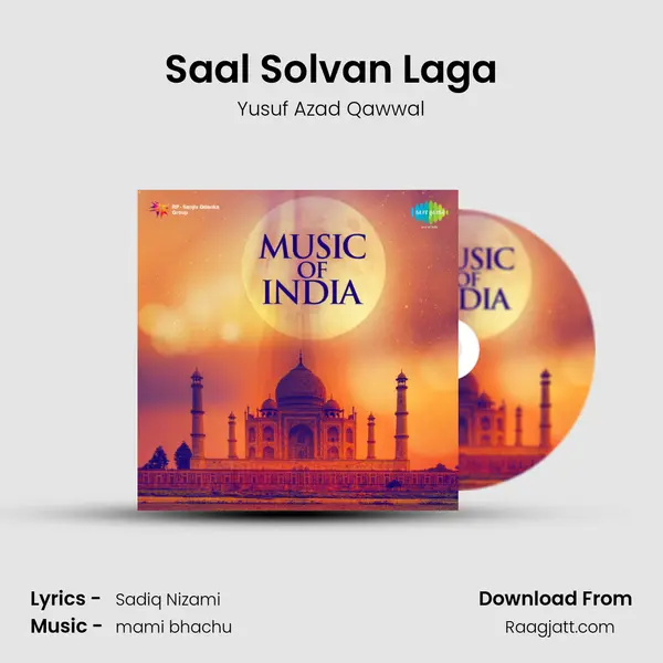 Saal Solvan Laga - Yusuf Azad Qawwal album cover 