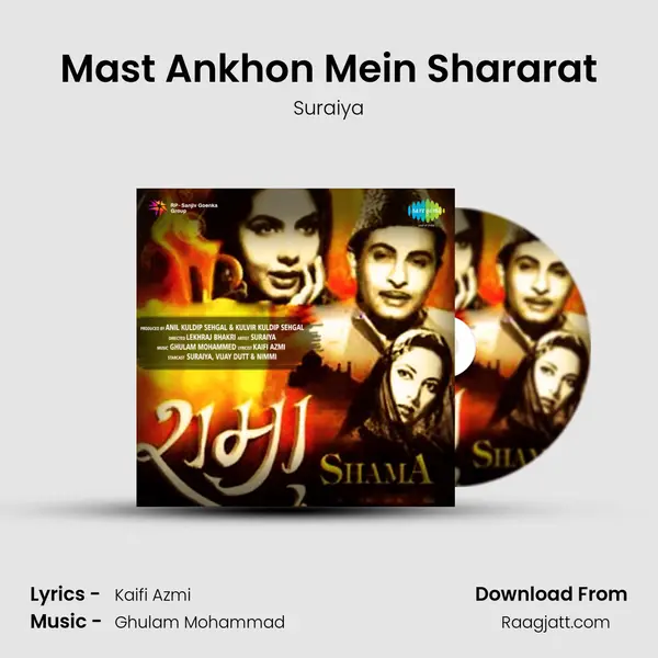 Mast Ankhon Mein Shararat mp3 song