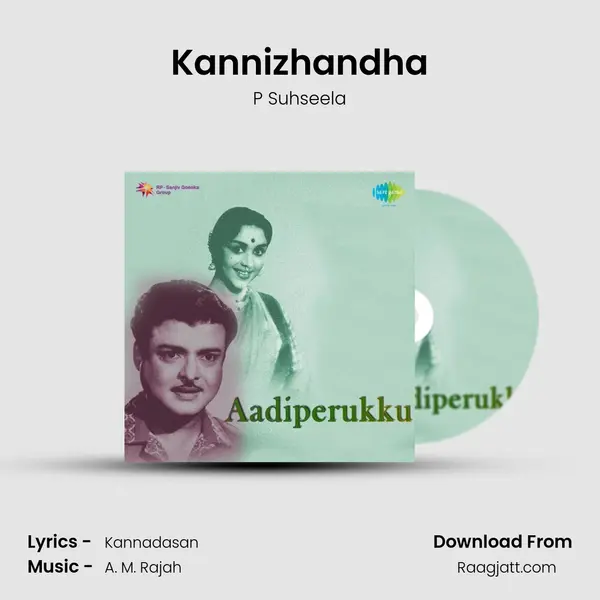 Kannizhandha - P Suhseela album cover 