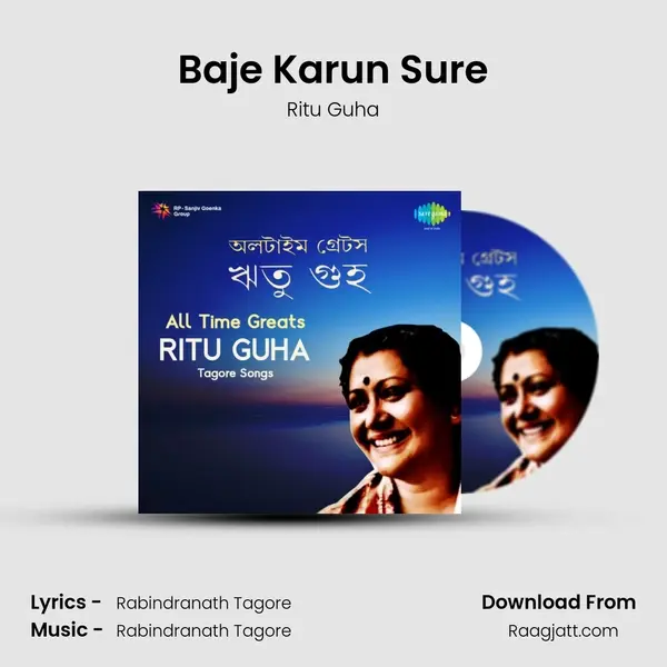 Baje Karun Sure - Ritu Guha album cover 