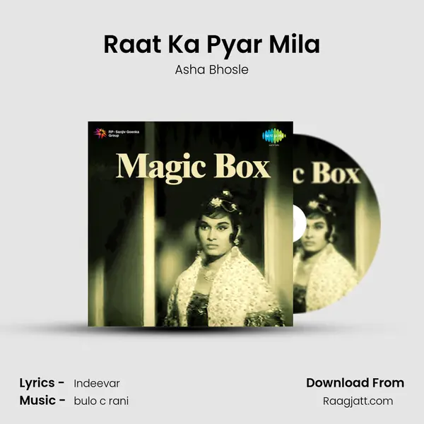 Raat Ka Pyar Mila - Asha Bhosle album cover 