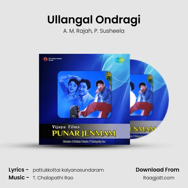 Ullangal Ondragi mp3 song