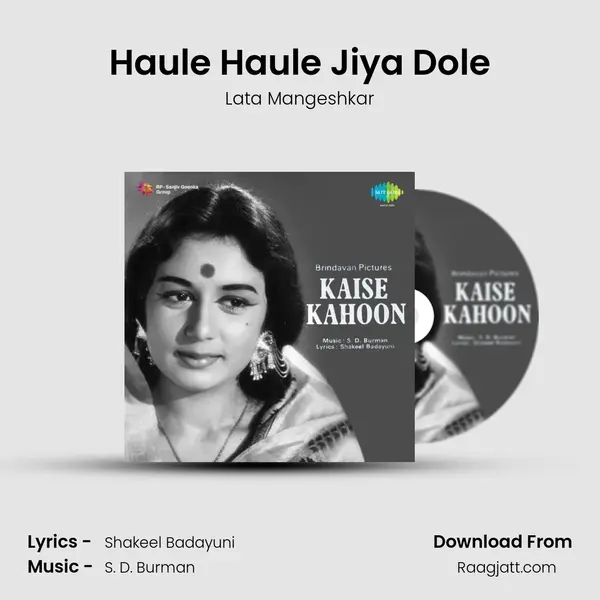 Haule Haule Jiya Dole - Lata Mangeshkar album cover 