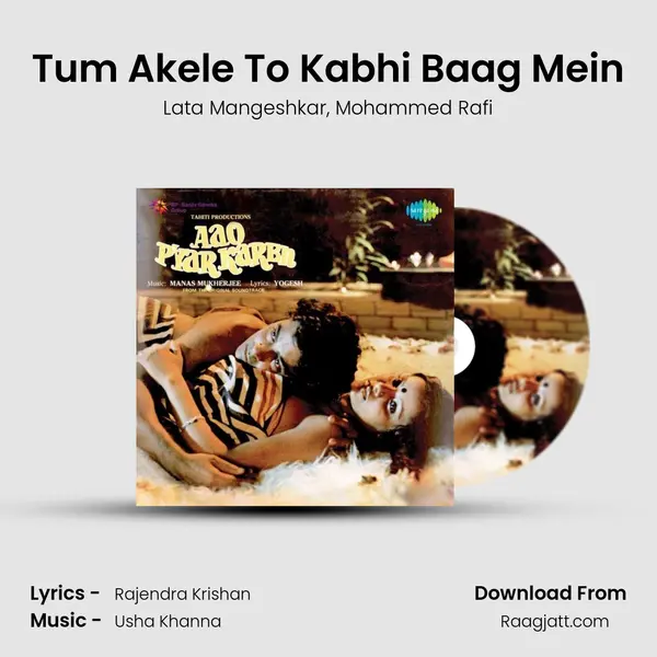 Tum Akele To Kabhi Baag Mein - Lata Mangeshkar album cover 