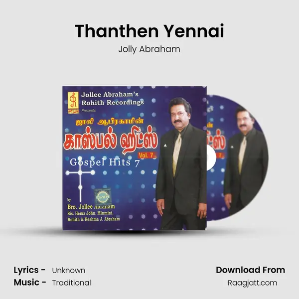 Thanthen Yennai - Jolly Abraham album cover 