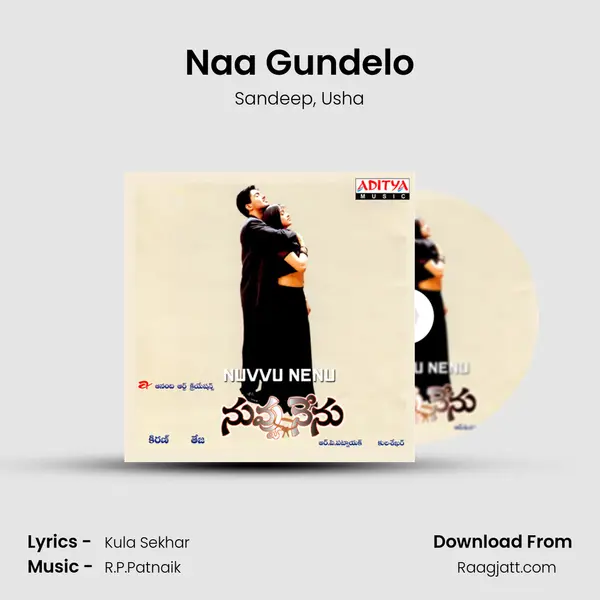 Naa Gundelo - Sandeep mp3 song