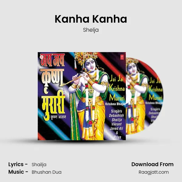 Kanha Kanha - Shelja album cover 